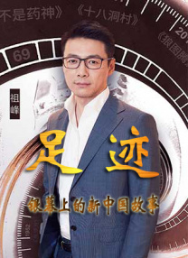 春暖花开杏吧最新地址