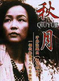 宝贝啊用力嗯轻一点