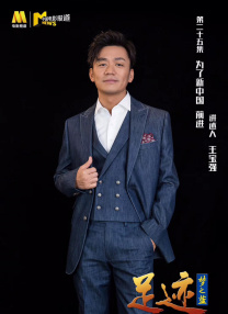 久在草在线