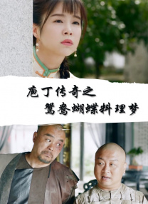 日日日操操操