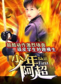 好长好硬受不了