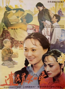三级带三级的三级的三级的三