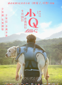蜜桃狠狠色伊人亚洲综合网站