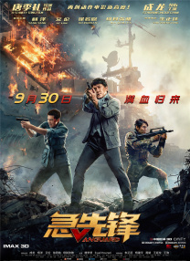 亚洲电影免费观看