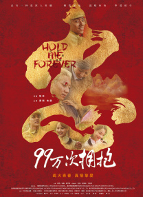 锕锕锕锕锕锕锕好太长太粗