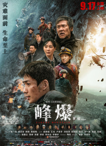 91福利小视频