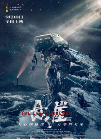 亚洲观看视频