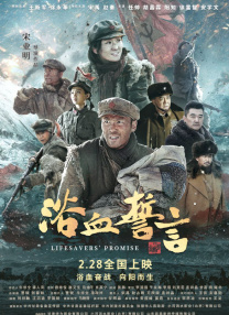 全国男人的天堂网