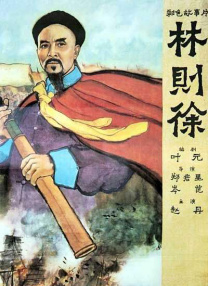 亚洲精品视频在线免费播放
