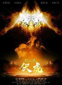 亚洲婷婷在线视频