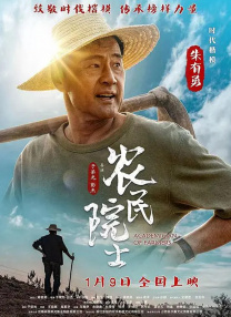 一区二区三区免费在线