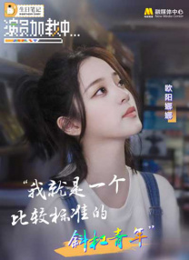 超碰777