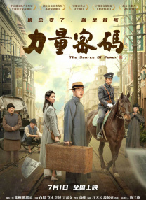 国产日韩精品欧美一区喷