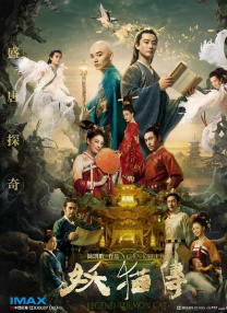 黄色无遮挡