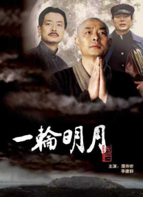 印度性猛交xxxx