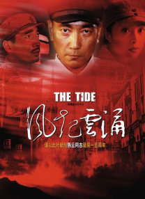 狠狠操狠狠色