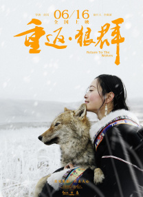 黑人操白人逼