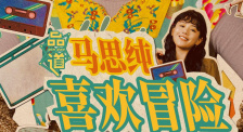 日韩亚洲欧美综合