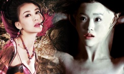 亚站橹图极品美女无圣光视频