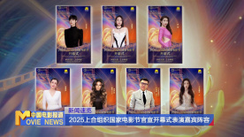 欧美性视频一区二区三区