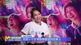 年轻的嫂子4韩国