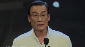 亚洲欧美四级在线播放