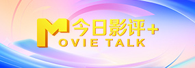 蜜桃视频一区二区三区