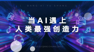 欧美一区二区成人
