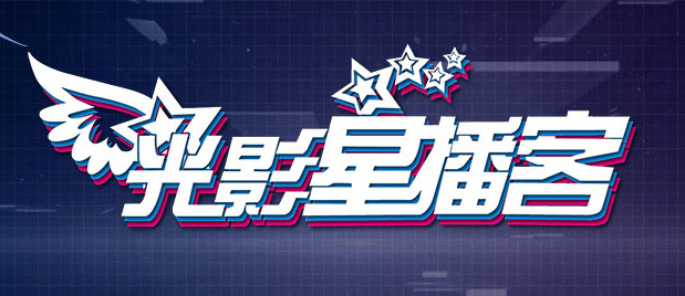 一本色道久久综合狠狠躁篇